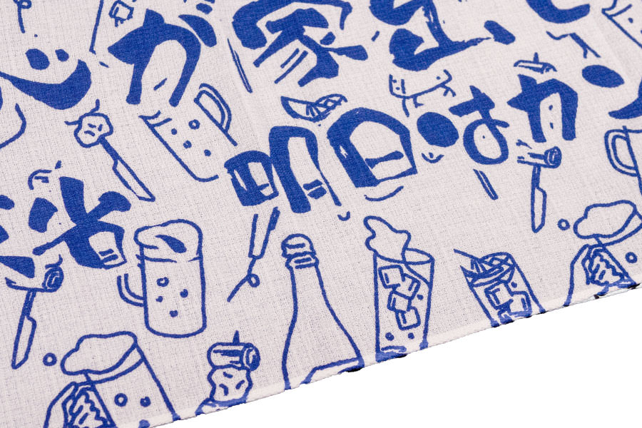 今治タオルネームタグ