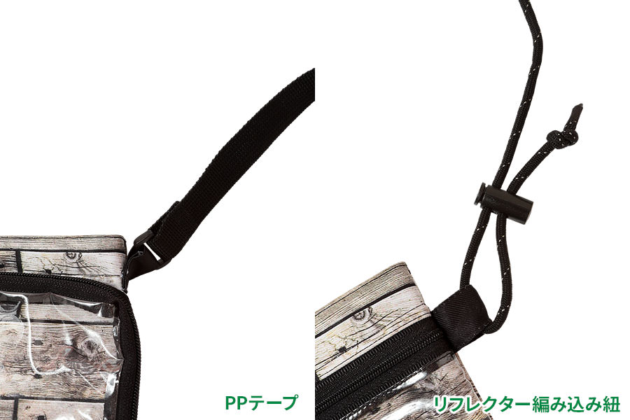 取手無しノーマルクージー