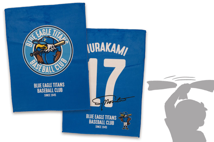 タオル　山本違法改造車製作所　オリジナル 厚手生地の両面印刷オリジナル「ラリータオル」製作 | GOODS WOODS